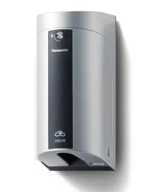 カバー付鍵付コンセント